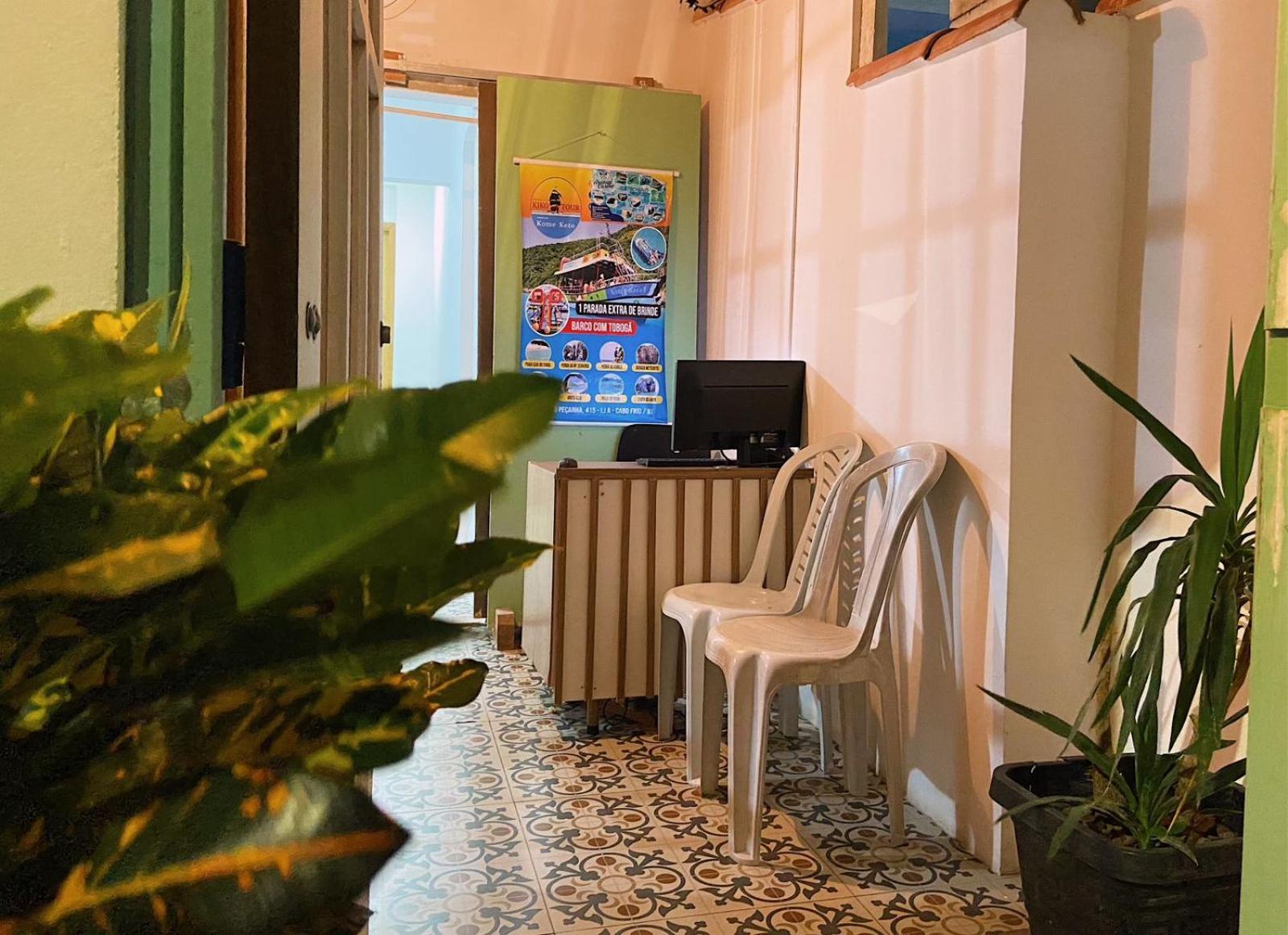 אריאל דו קאבו Pousada Hospedagem Caribe מראה חיצוני תמונה
